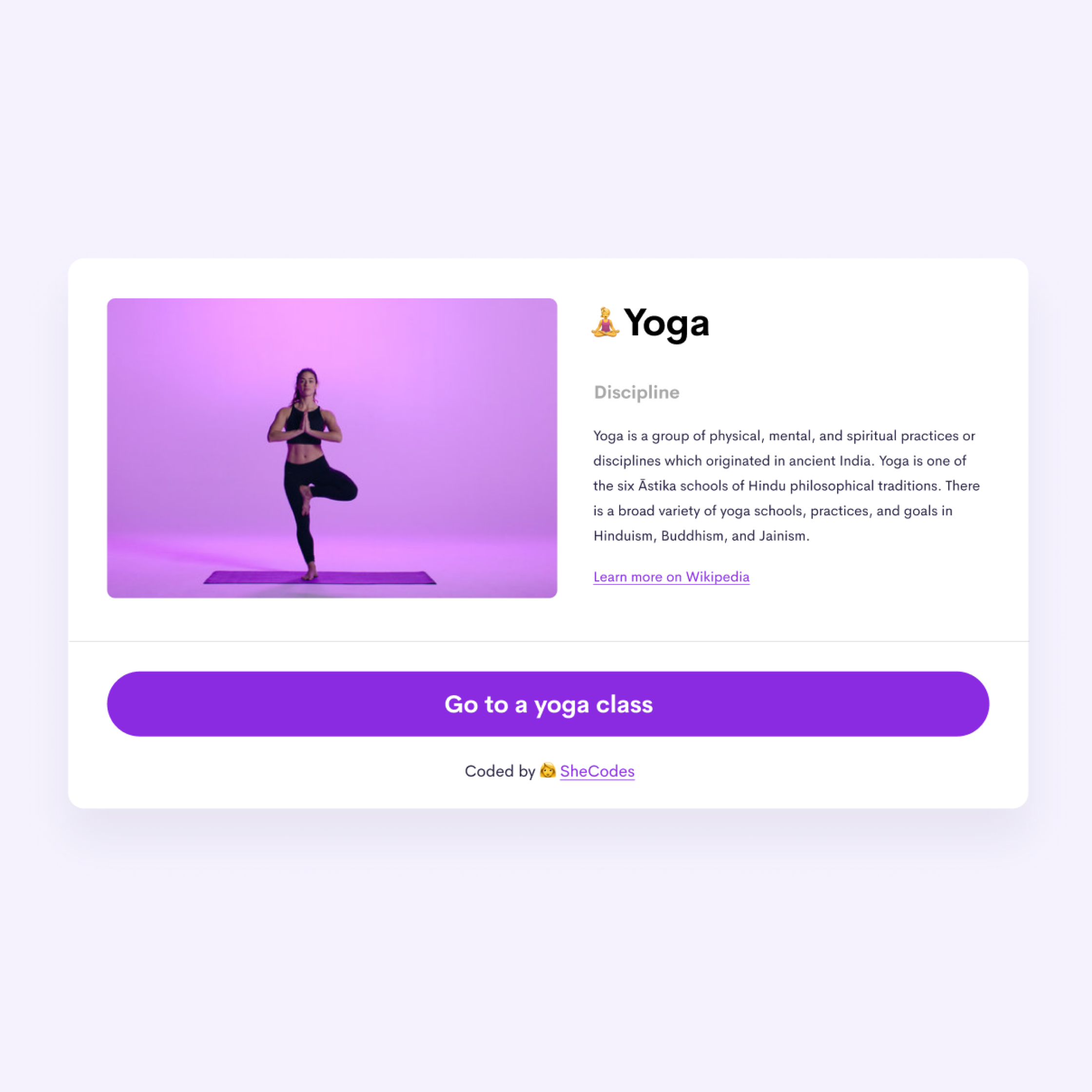 Yoga project